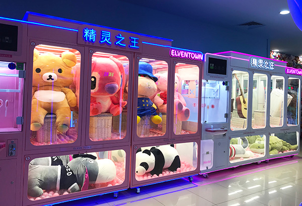 娃娃機(jī)禮品機(jī)