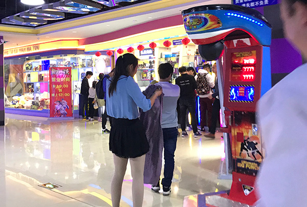 抓娃娃機剪刀機