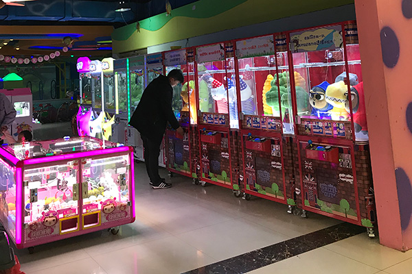 立而方夾娃娃機(jī)