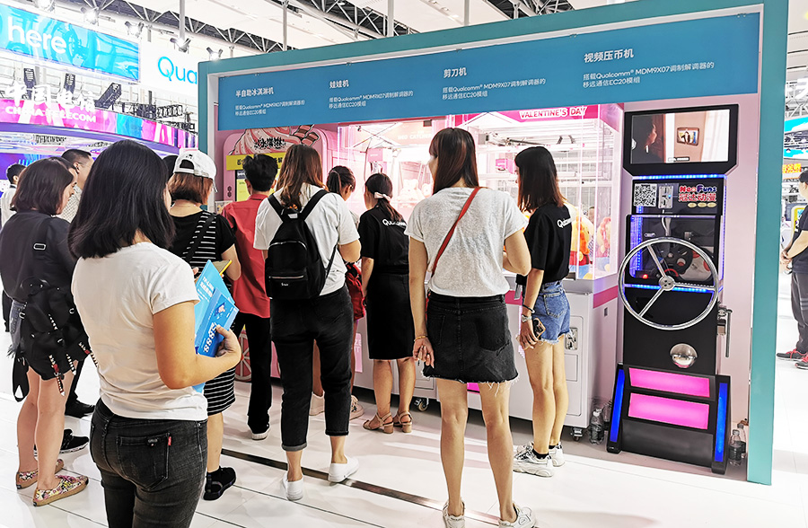 立而方電信展娃娃機(jī)
