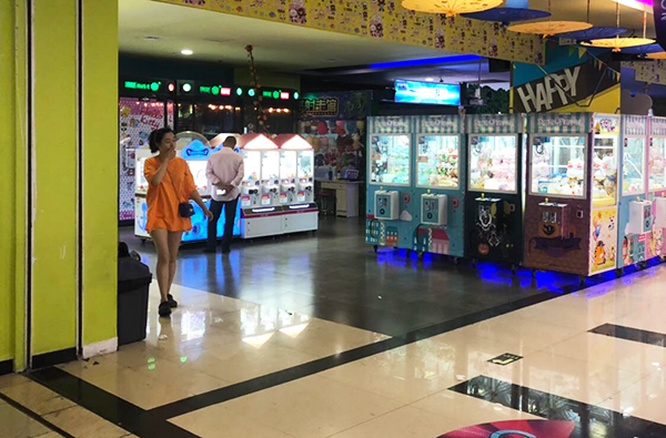 娃娃機(jī)抓娃娃