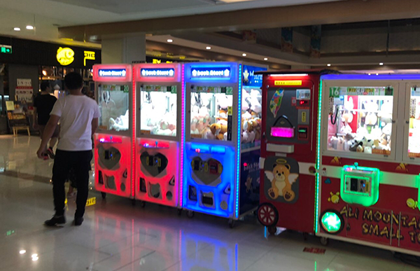 抓娃娃機(jī)游戲機(jī)