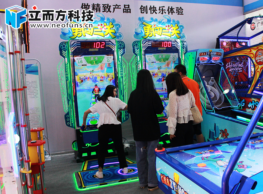 立而方運動游戲機