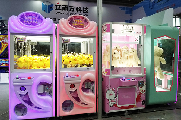 抓娃娃機(jī)
