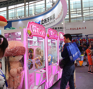 【立而方】娃娃機經營哲學，從基礎心理學分析行業發展動向