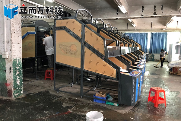 立而方籃球機