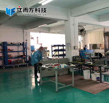 【立而方】積極響應(yīng)國家號召，做好員工疫情調(diào)查，做好員工安撫工作