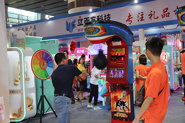 打拳游戲機