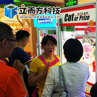 【立而方】娃娃機(jī)投放經(jīng)營小貼示，投機(jī)不可取，娃娃機(jī)不能放香煙