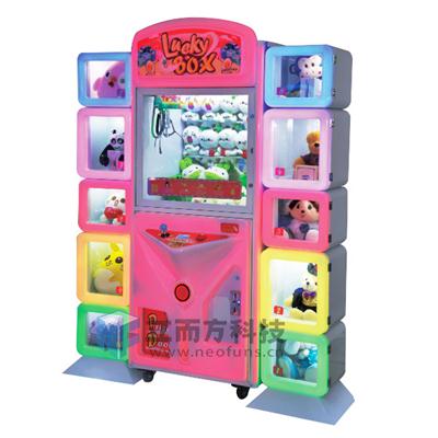 禮品世界