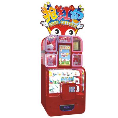 搶紅包禮品機