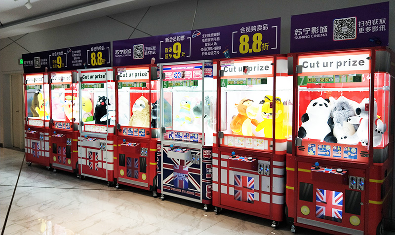 剪線娃娃機(jī)源頭廠家直銷