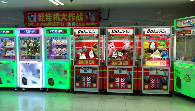 剪刀<a href='/lpj.htm' class='keys' title='點擊查看關(guān)于禮品機的相關(guān)信息' target='_blank'>禮品機</a>,大娃娃機