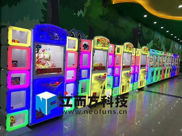 雙人娃娃機,大型娃娃機,娃娃機廠家批發