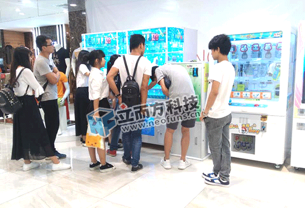 剪刀禮品機(jī)