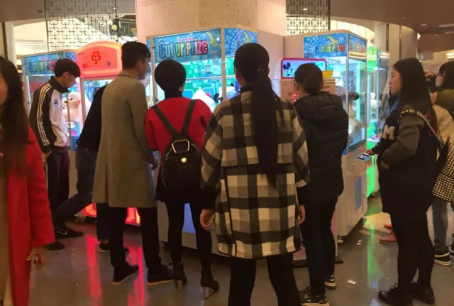 剪刀禮品機