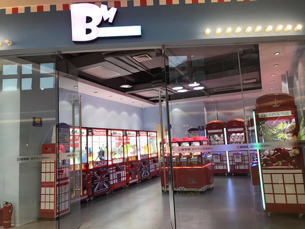 大娃娃禮品機(jī)