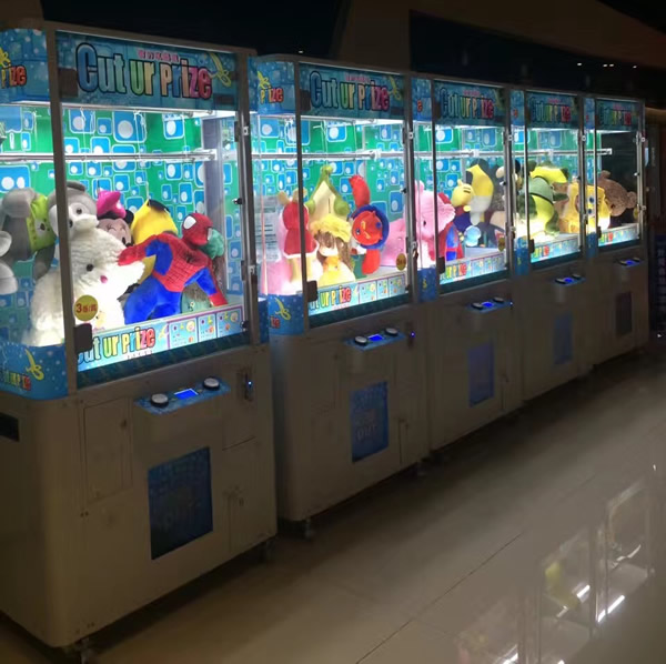線上剪刀機