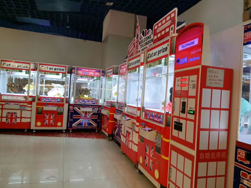 微信剪刀禮品機