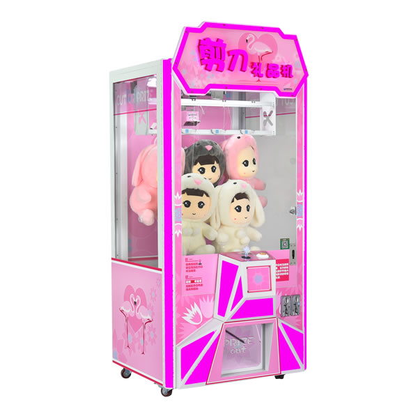 小孩專用剪刀機(jī)