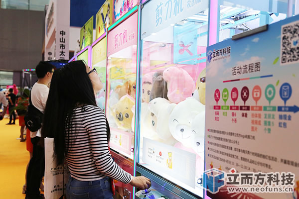 剪刀機(jī)天車維護(hù)保養(yǎng)