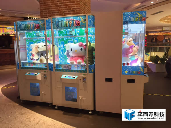 大型剪線大公仔機