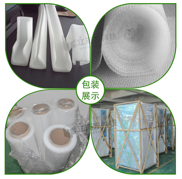 景點壓幣機包裝展示
