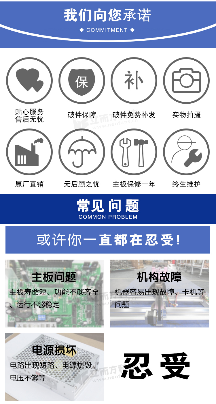 瘋狂籃球機相關介紹