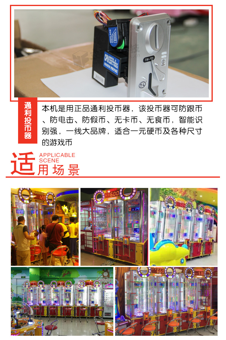 喜從天降場(chǎng)地展示 喜從天降場(chǎng)地展示