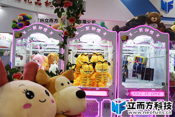 <a href='/jiandaoji.htm' class='keys' title='點擊查看關于剪刀機的相關信息' target='_blank'>剪刀機</a>回本