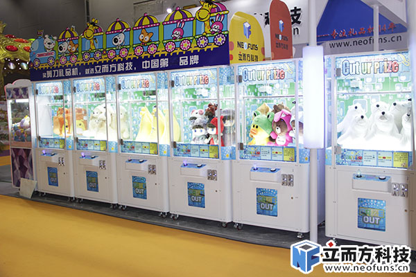 剪刀機廠家