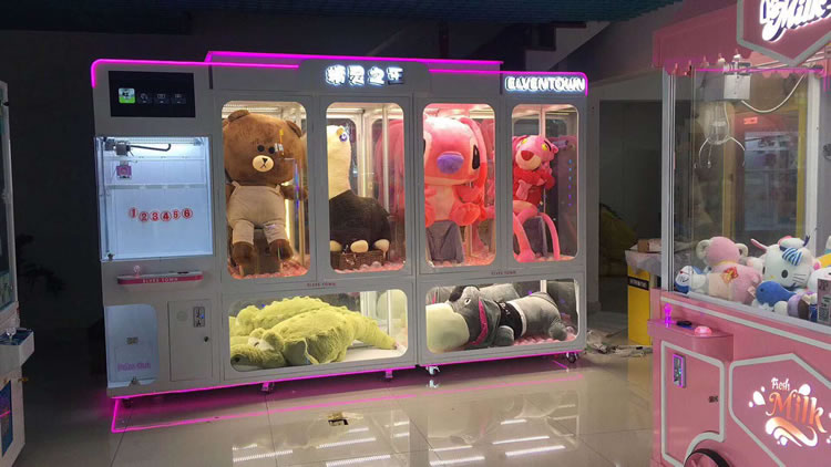精靈之王禮品機(jī)