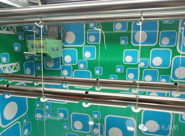 立而方剪刀機(jī)