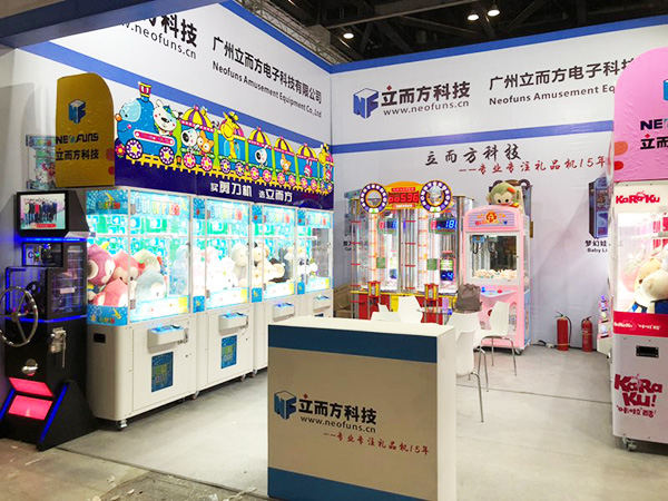 娃娃機開店