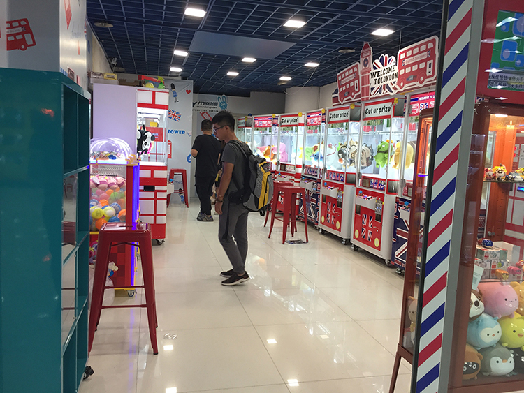 尤客動漫 (7).jpg