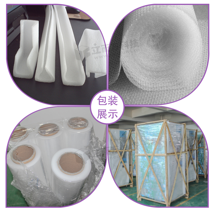 瘋狂籃球機(jī)運(yùn)輸包裝展示 瘋狂籃球機(jī)運(yùn)輸包裝展示