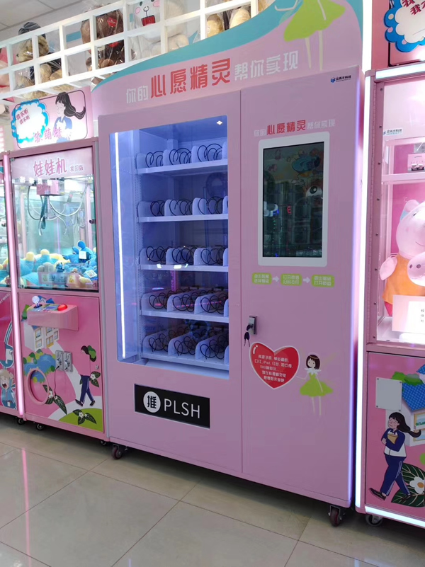 福袋機(jī)廠家
