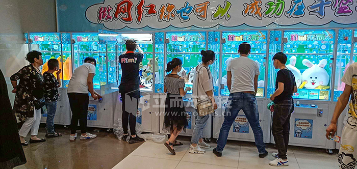 kimi樂園.jpg