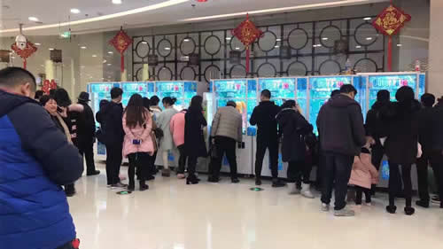 剪刀機廠家