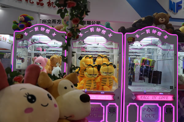 剪刀機