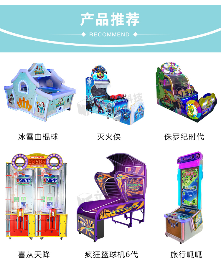 立而方代幣券適用產(chǎn)品