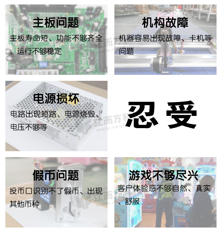 心愿精靈專版