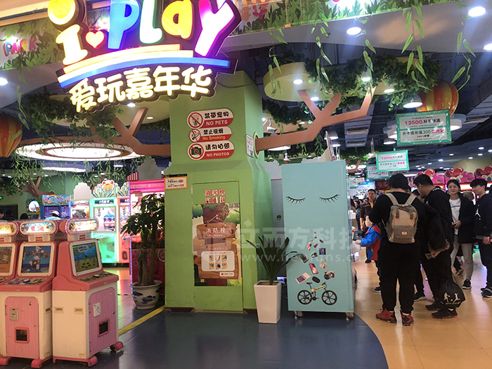 微信圖片_20190409102900-.jpg