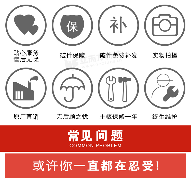 立而方扭蛋機(jī)介紹