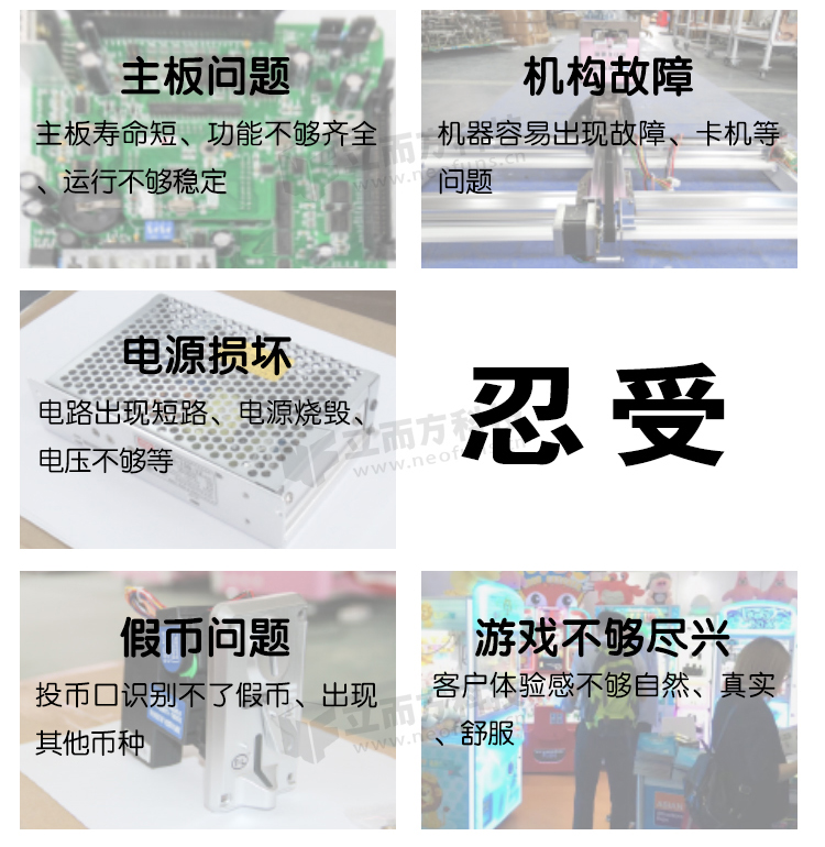 扭蛋機(jī)禮品機(jī)