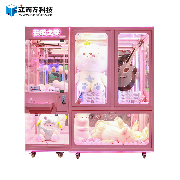 天使之夢剪刀機(jī)