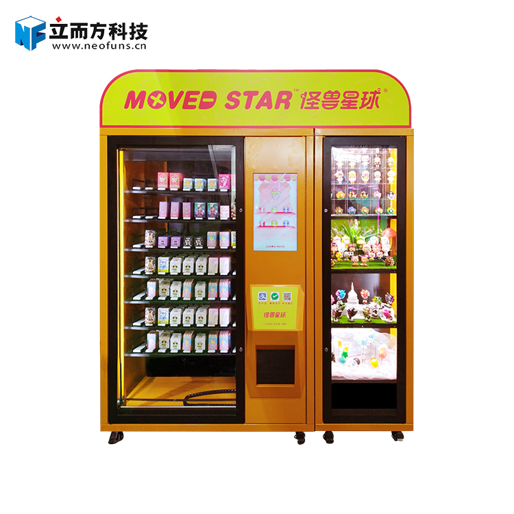 自動販賣機