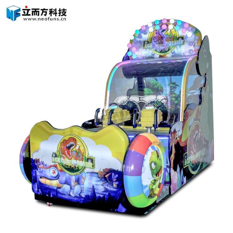 侏羅紀(jì)時(shí)代射球機(jī)