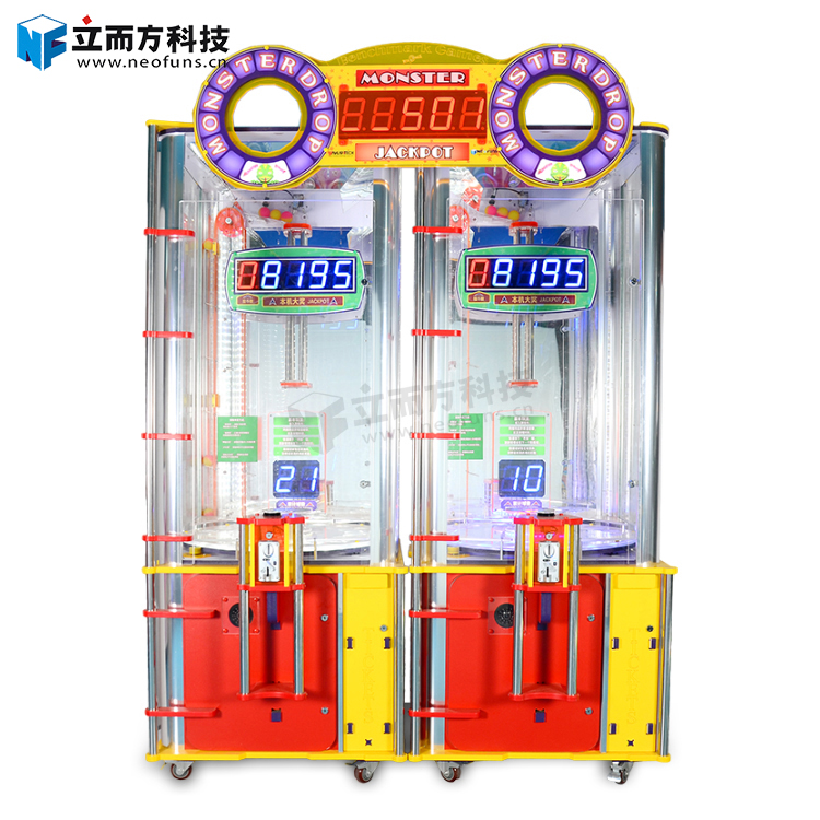 喜從天降彩票機(jī)