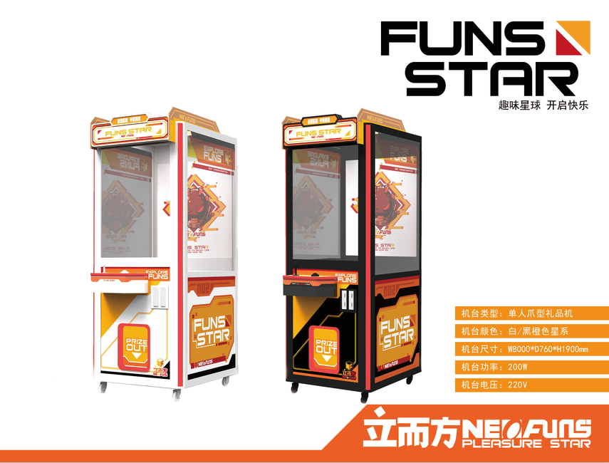 微信圖片_20201016150159.png